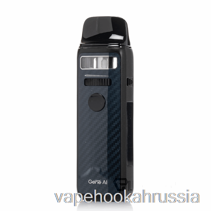 Vape Juice Voopoo Vinci 3 Pod Mod Kit из углеродного волокна, черный